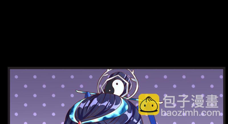 不要叫我师兄113