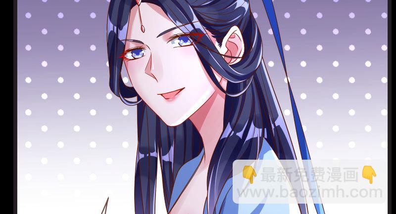 不要叫我师兄114