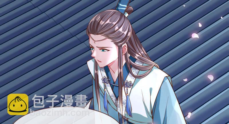 不要叫我师兄116