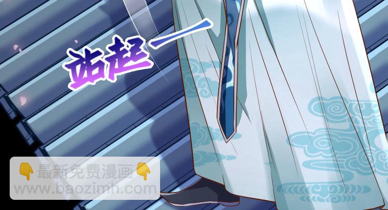 不要叫我师兄118