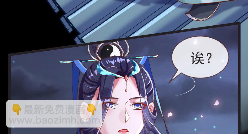不要叫我师兄119