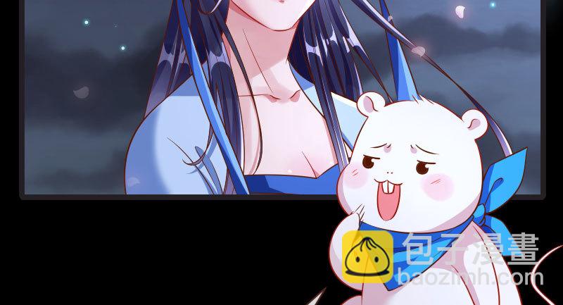 不要叫我师兄120