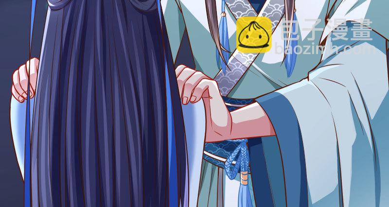 不要叫我师兄124