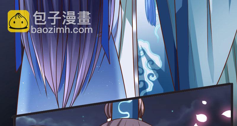 不要叫我师兄125