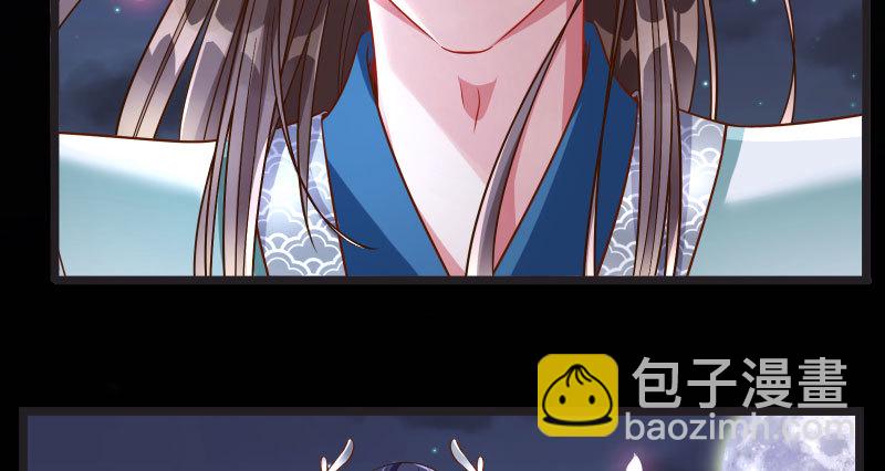 不要叫我师兄127