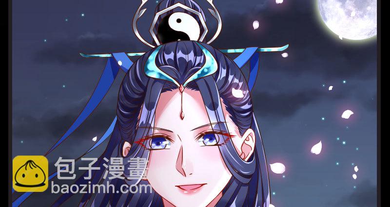 不要叫我师兄128