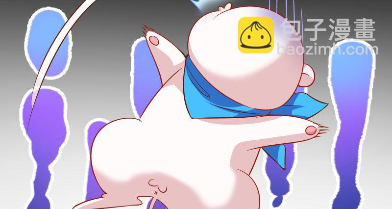 不要叫我师兄130