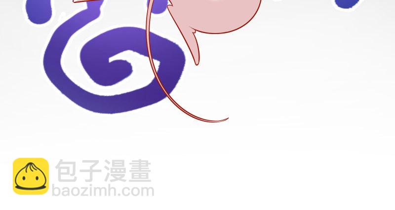 不要叫我师兄131