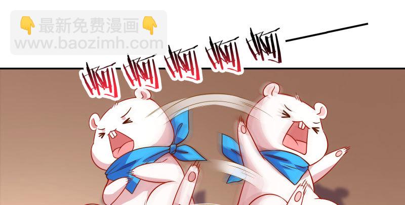 不要叫我师兄132