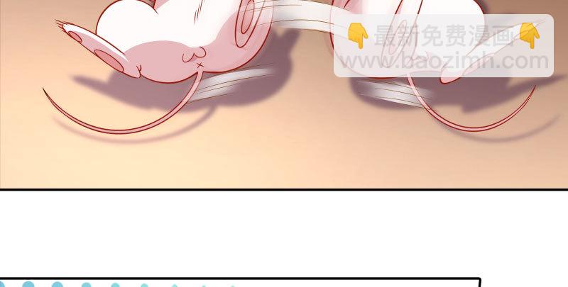不要叫我师兄133