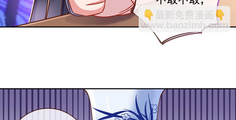 不要叫我师兄138