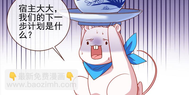 不要叫我师兄139