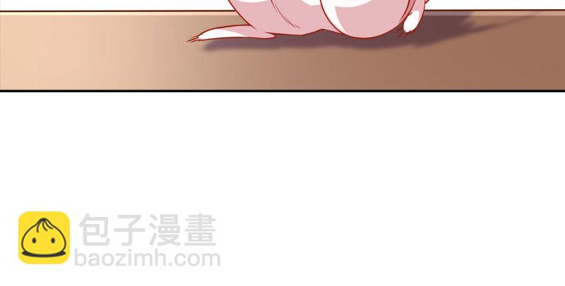 不要叫我师兄140