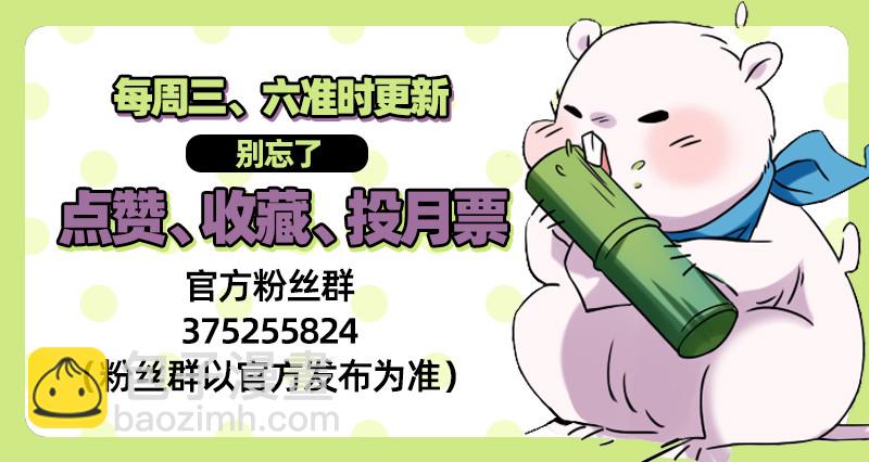 不要叫我师兄143
