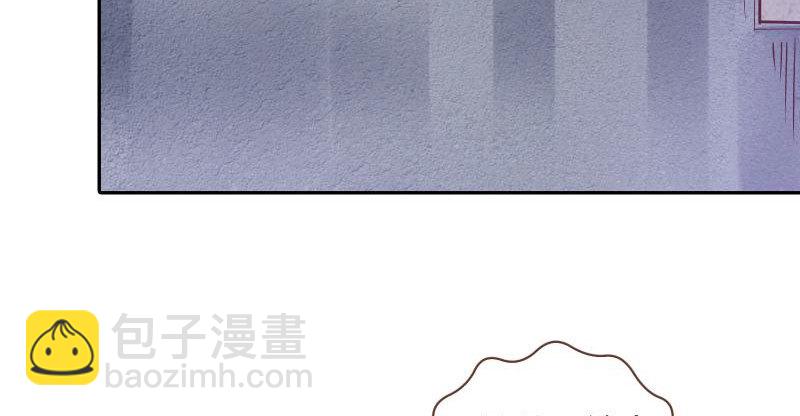 不要叫我师兄15
