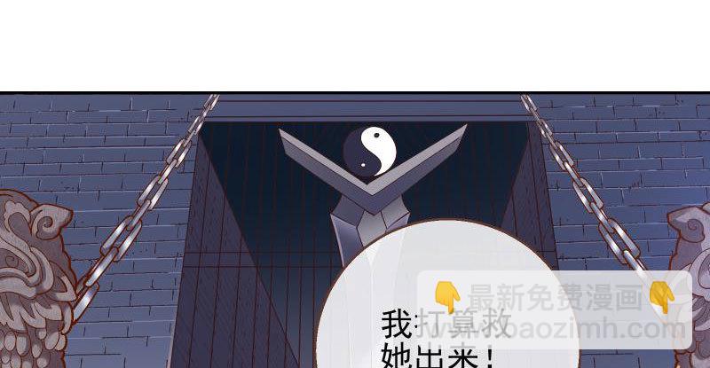 不要叫我师兄18
