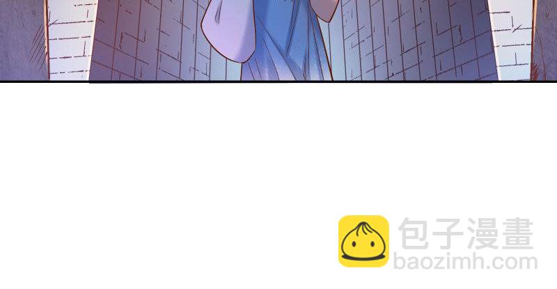 不要叫我师兄20