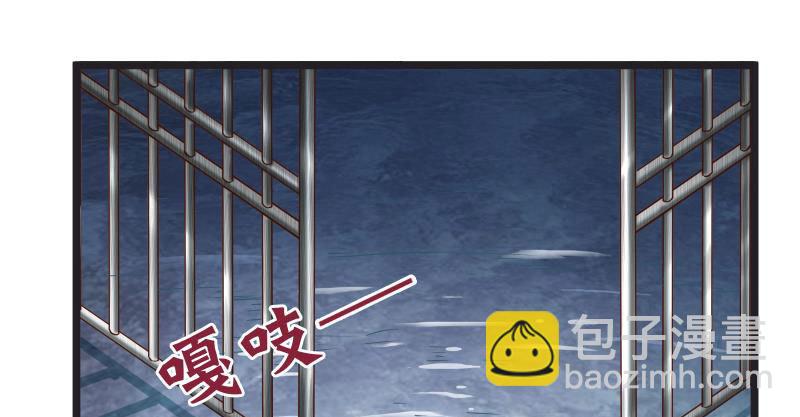 不要叫我师兄21