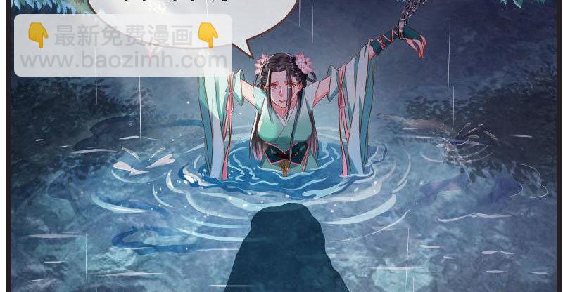 不要叫我师兄23