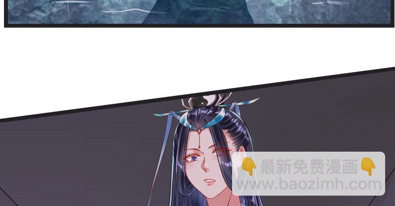 不要叫我师兄24