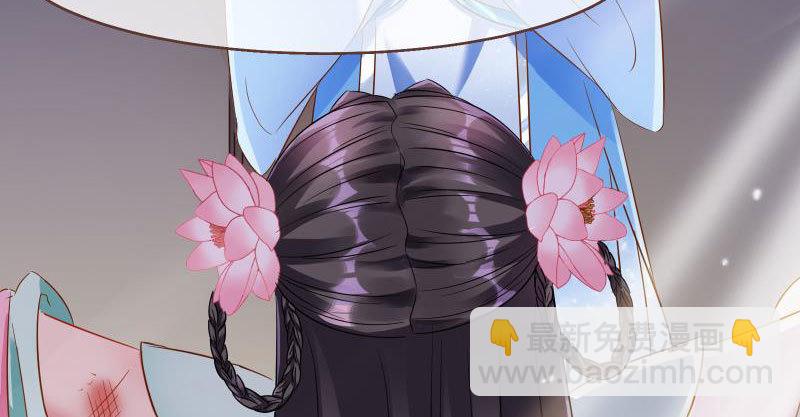 不要叫我师兄26