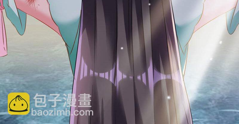 不要叫我师兄27