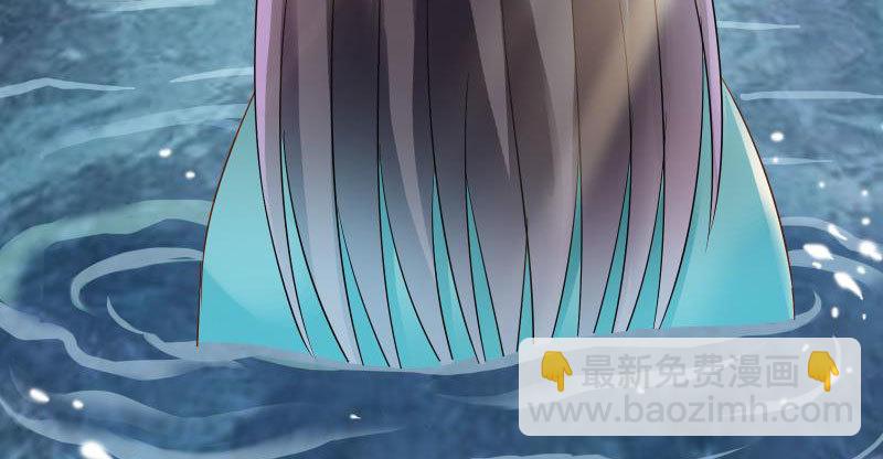 不要叫我师兄28