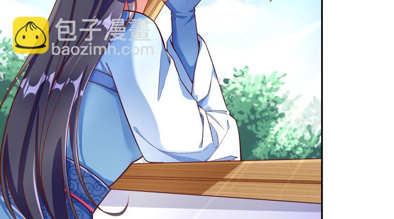 不要叫我师兄3