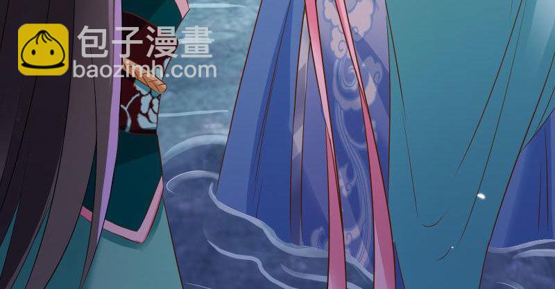 不要叫我师兄34