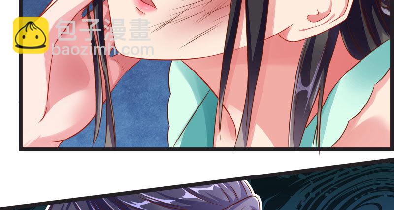 不要叫我师兄38
