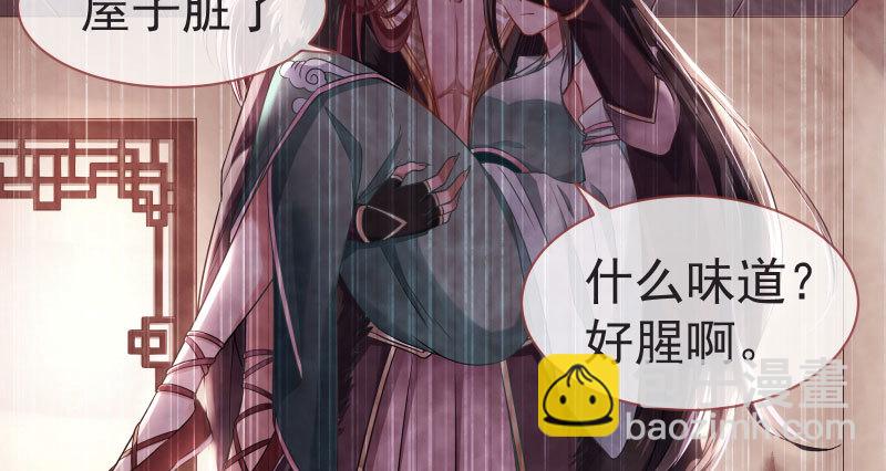 不要叫我师兄42