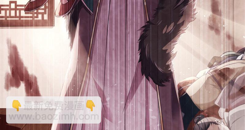 不要叫我师兄43