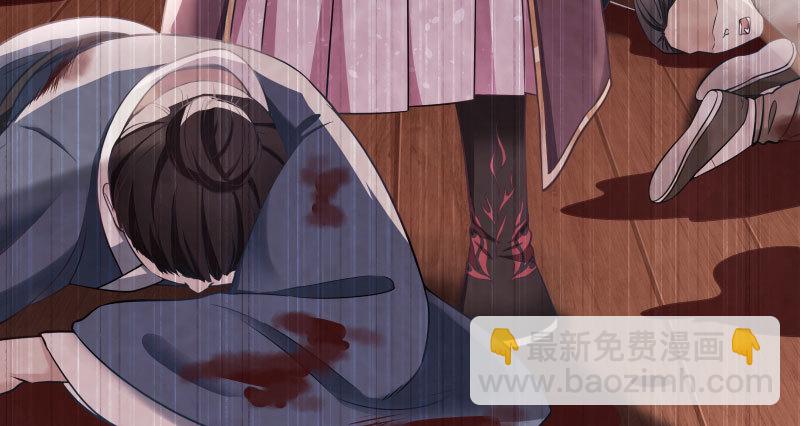 不要叫我师兄44