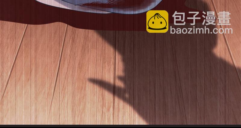 不要叫我师兄45