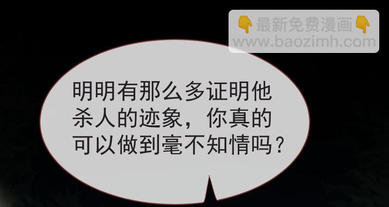 不要叫我师兄46