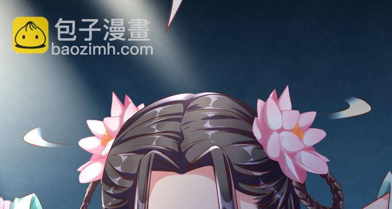 不要叫我师兄48