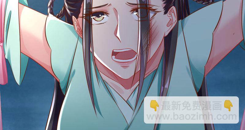 不要叫我师兄49