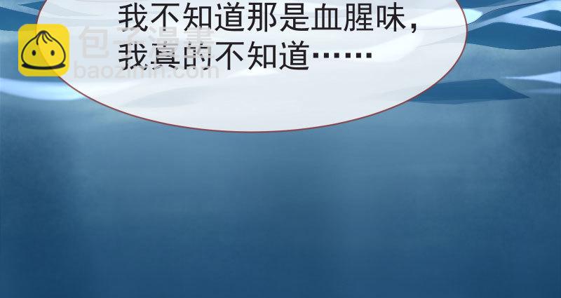 不要叫我师兄55