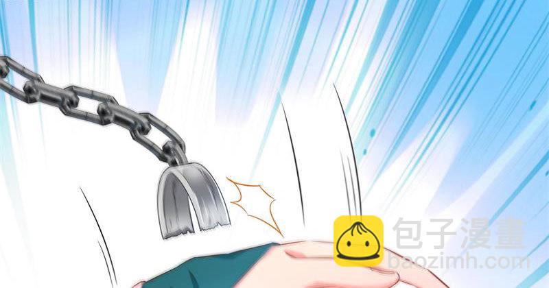 不要叫我师兄59