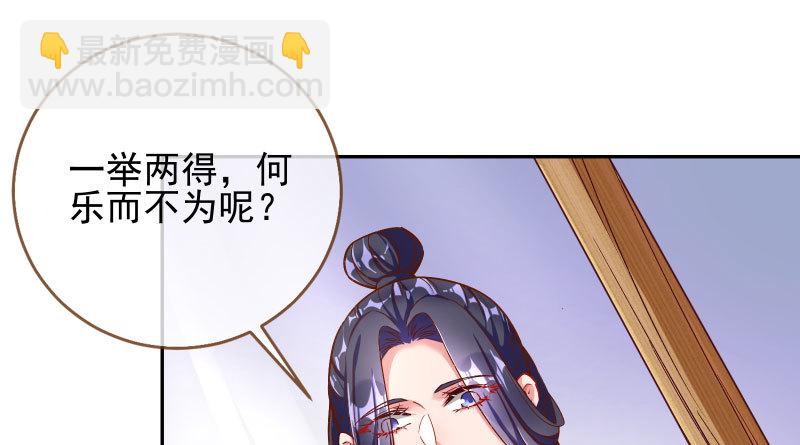 不要叫我师兄6