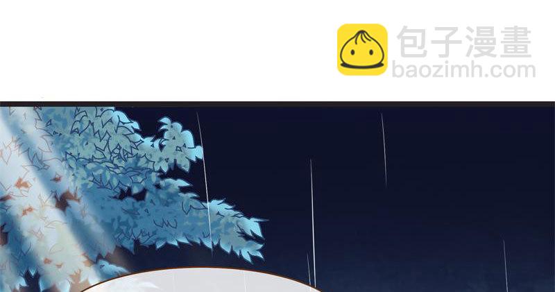 不要叫我师兄61