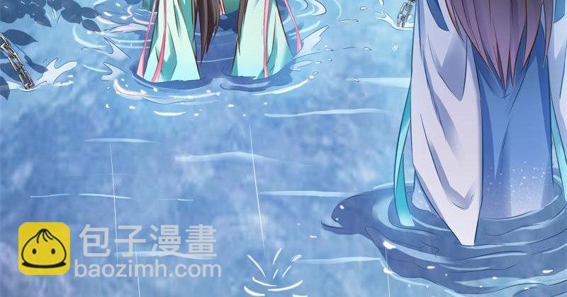 不要叫我师兄63