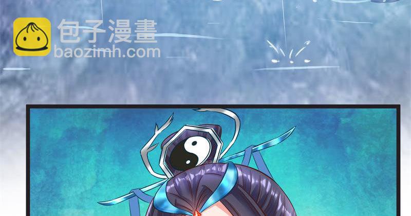 不要叫我师兄64