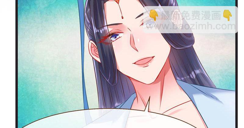 不要叫我师兄65