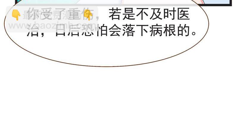 不要叫我师兄66