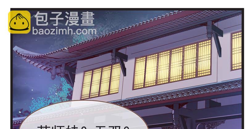 不要叫我师兄67