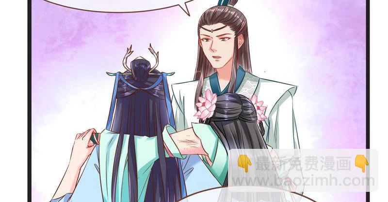 不要叫我师兄69