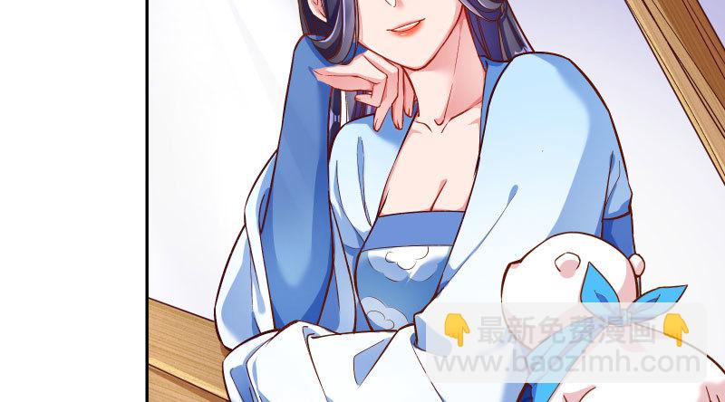 不要叫我师兄7