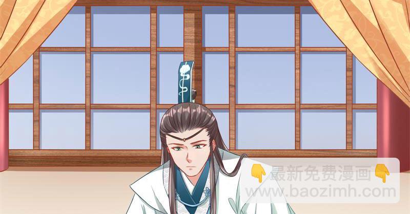 不要叫我师兄72