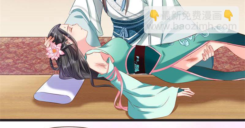 不要叫我师兄73